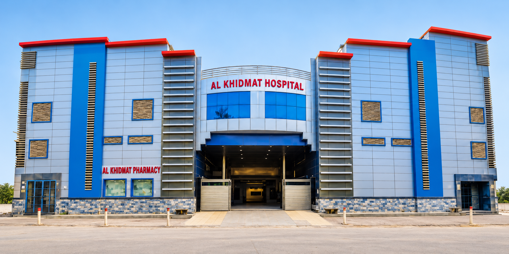 Alkhidmat Hospital Nishtarabad
